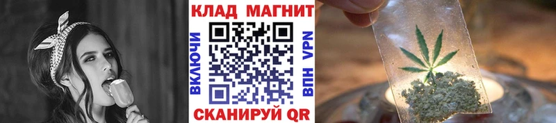 Купить Alpha PVP  КОКАИН  Гашиш  АМФ  МАРИХУАНА  Меф  Электросталь