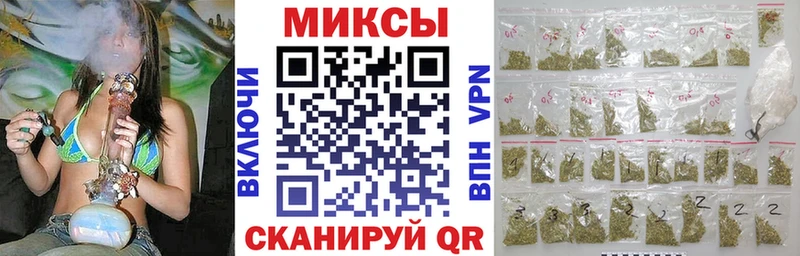 БУТИРАТ 99%  Купить  Электросталь 