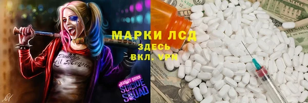 мяу мяу мука Киреевск