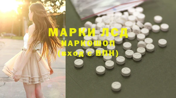 прущая мука Кинешма