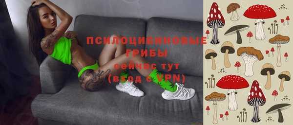 mdma Киренск
