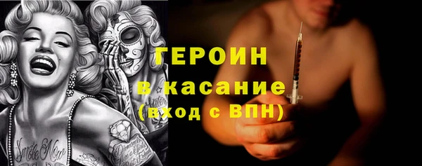 прущая мука Кинешма