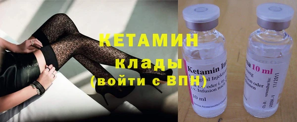 mdma Киренск