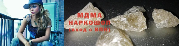 мяу мяу мука Киреевск