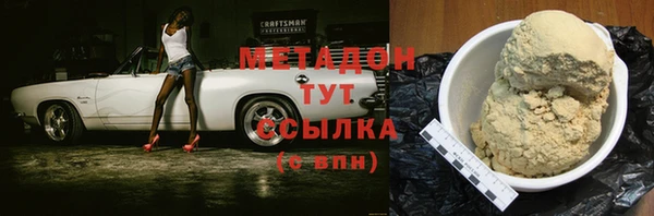 прущая мука Кинешма