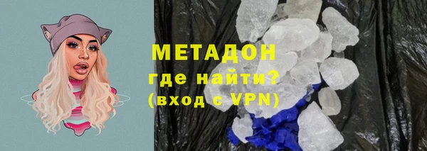 mdma Киренск