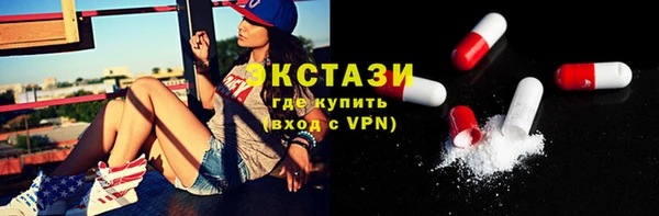 мяу мяу мука Киреевск