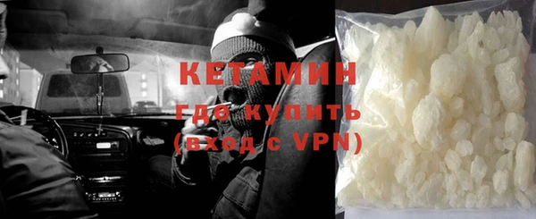 mdma Киренск