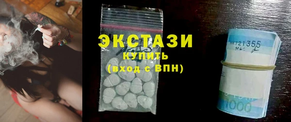 mdma Киренск
