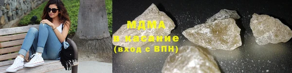 mdma Киренск