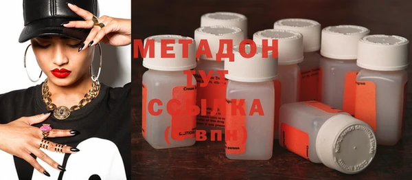 мяу мяу мука Киреевск