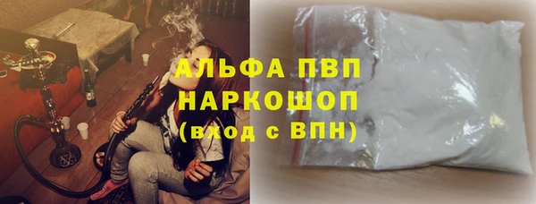 mdma Киренск