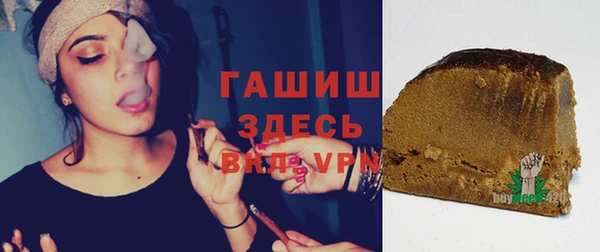 прущая мука Кинешма