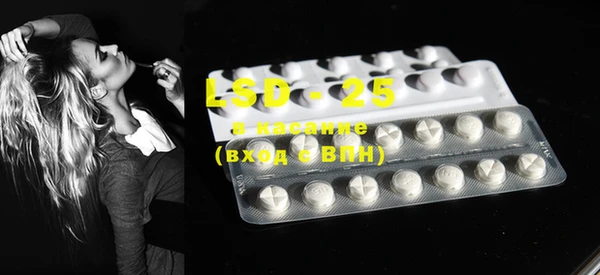 mdma Киренск