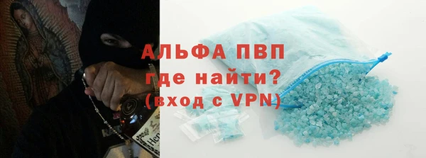 мяу мяу мука Киреевск