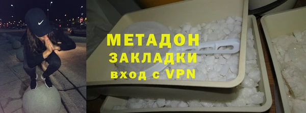 мяу мяу мука Киреевск