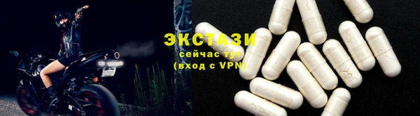 прущая мука Кинешма
