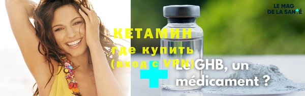 мяу мяу мука Киреевск