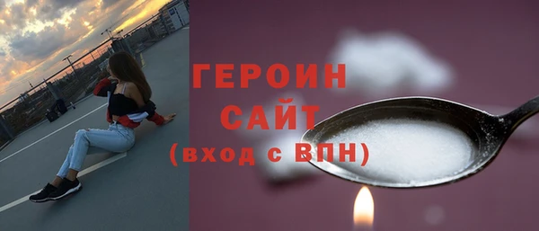 mdma Киренск