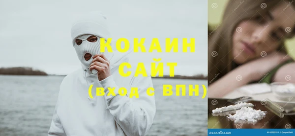 mdma Киренск