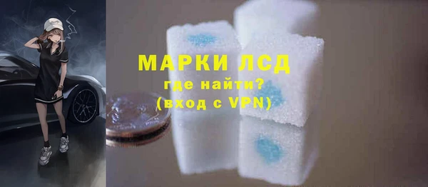 mdma Киренск