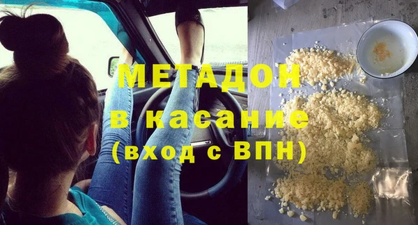 прущая мука Кинешма