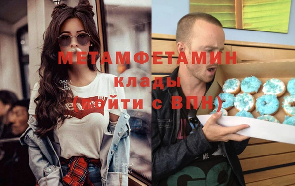 мяу мяу мука Киреевск