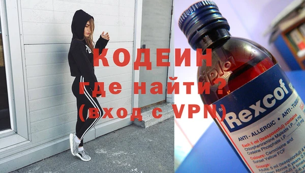 мяу мяу мука Киреевск
