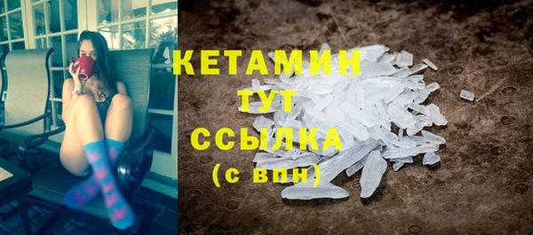 mdma Киренск