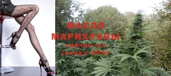 mdma Киренск