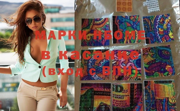 mdma Киренск