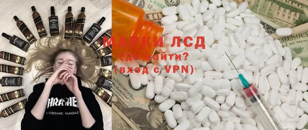 мяу мяу мука Киреевск