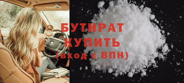 mdma Киренск