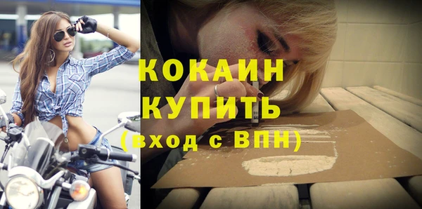 mdma Киренск