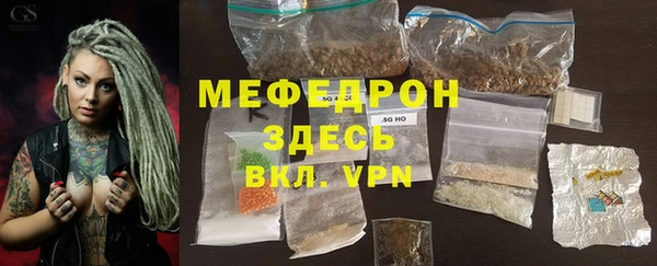 mdma Киренск