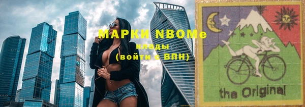 мяу мяу мука Киреевск