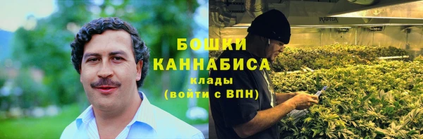 мяу мяу мука Киреевск