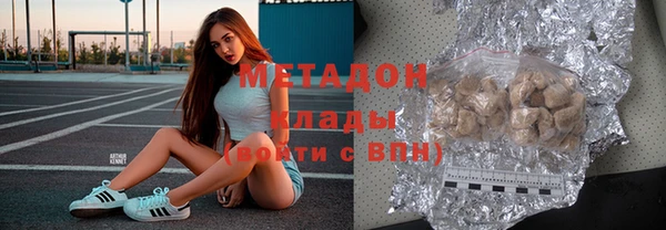 прущая мука Кинешма