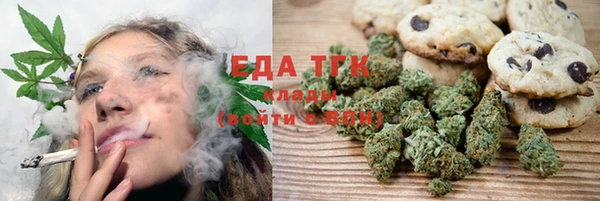 mdma Киренск