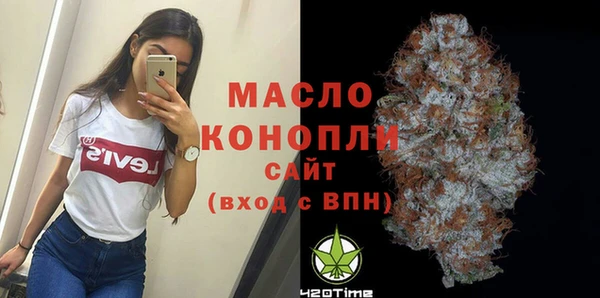 мяу мяу мука Киреевск