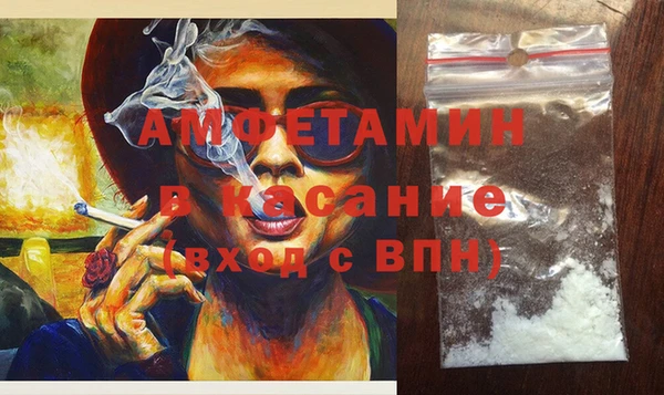 прущая мука Кинешма