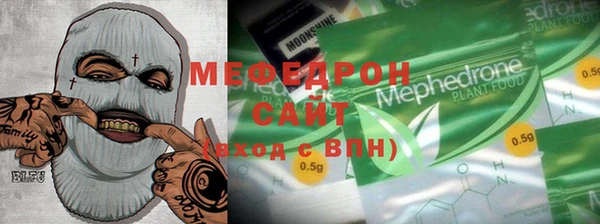 mdma Киренск