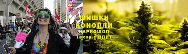 мяу мяу мука Киреевск