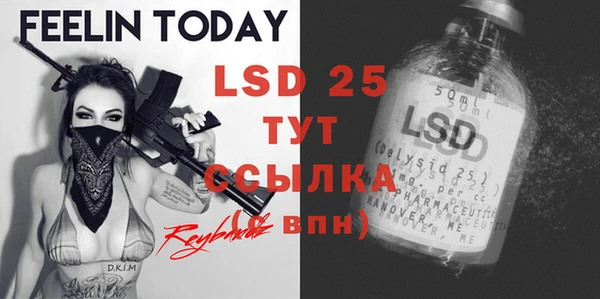 mdma Киренск